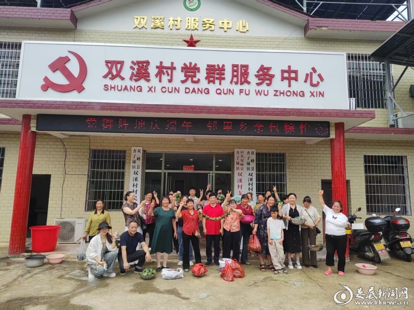 微信图片_20260915090215_221_14