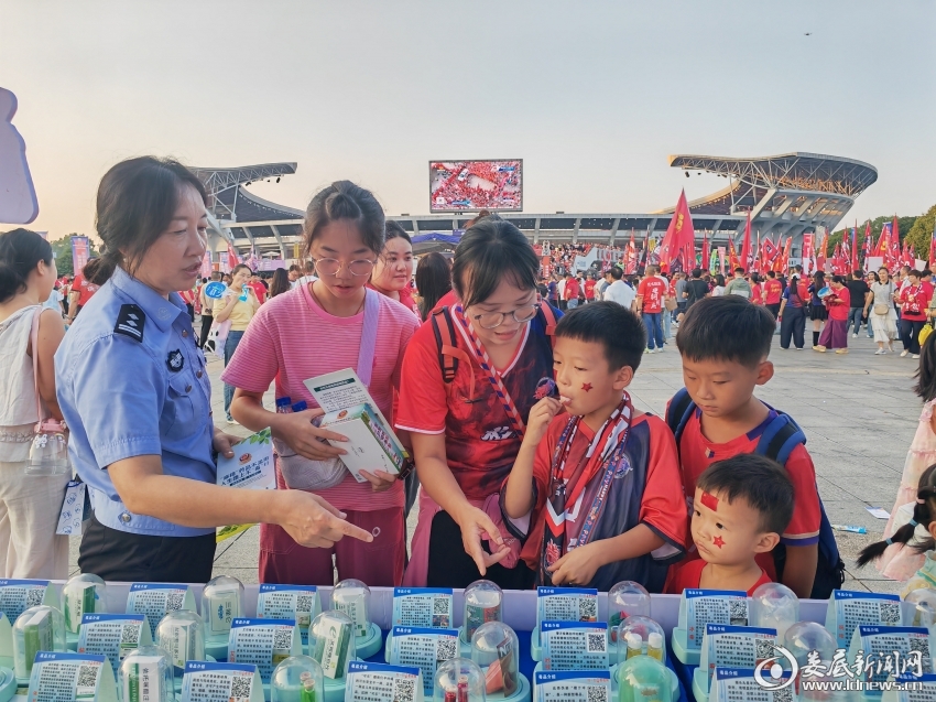 微信图片_20260915101245_1_124