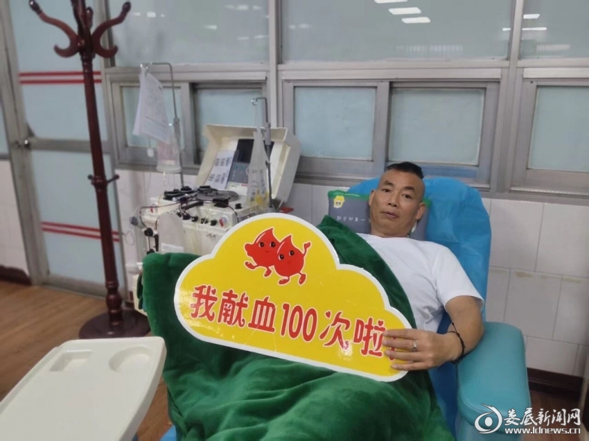 微信图片_2026-09-16_115755_961