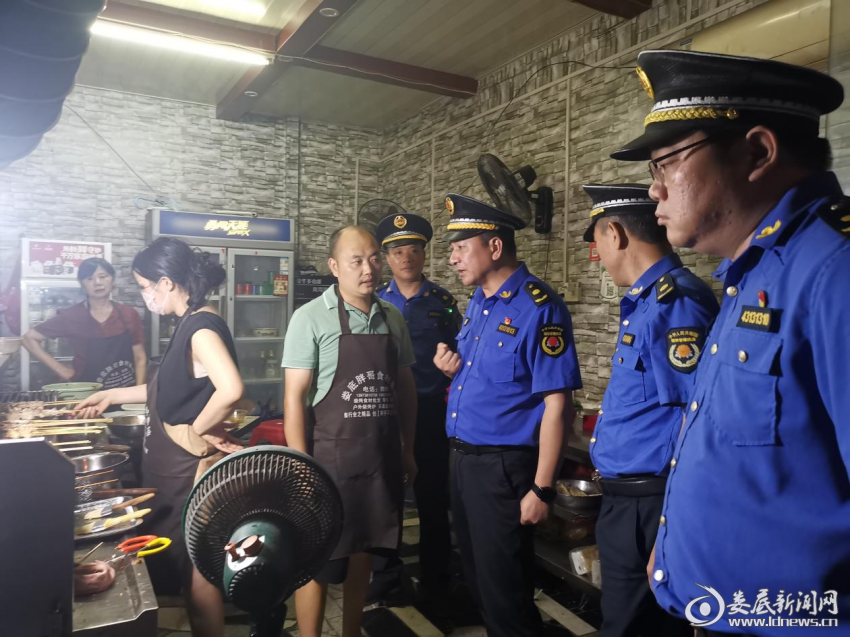 乘