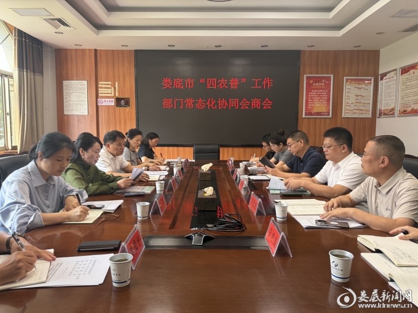 微信图片_20260916170833