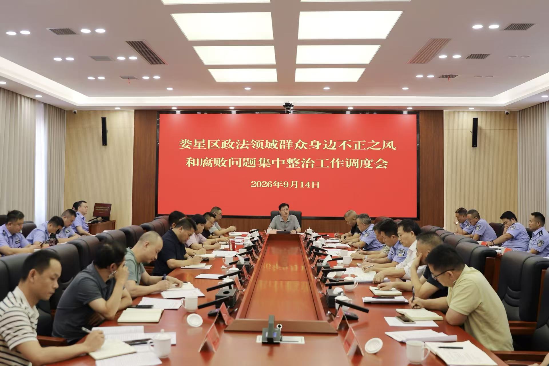 微信图片_20260915165459_472_75.jpg