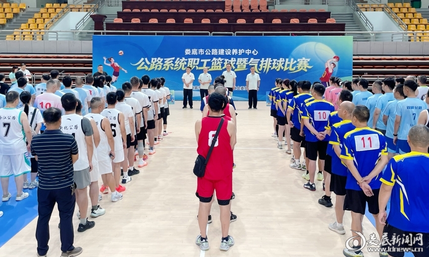 微信图片_20260916175915_16_2976