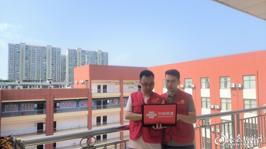 微信图片_20260915153211_200_133