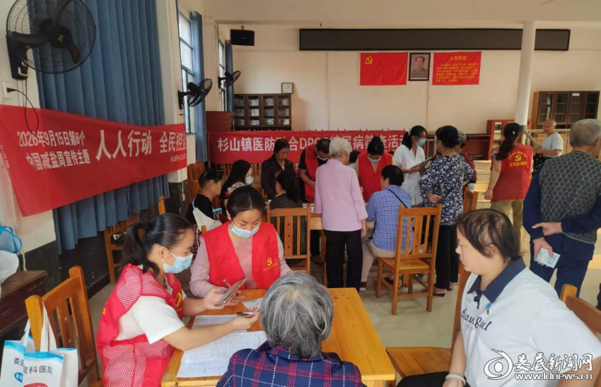 图片4
