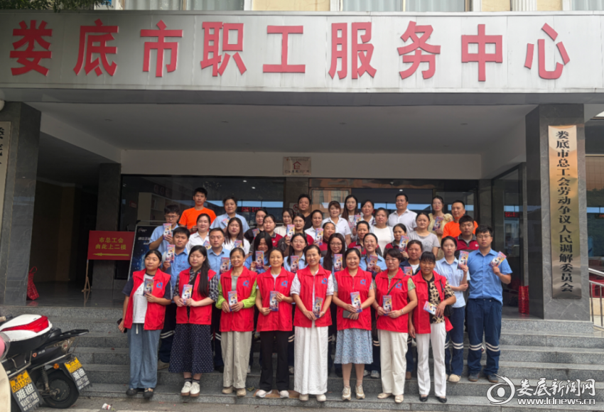 微信图片_2026-09-17_201819_093
