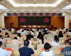 喜迎党代会 奋进新征程丨娄底这五年：一切为了人民