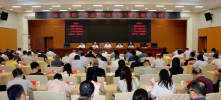 喜迎党代会 奋进新征程丨娄底这五年：一切为了人民
