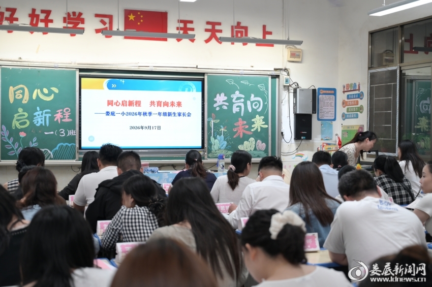 微信图片_20260918155750_13_69