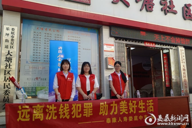 微信图片_20260918111815_2_33