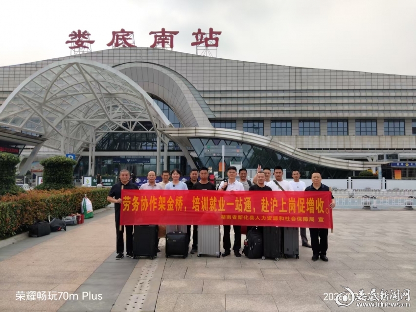 微信图片_20260917105458_50_1751