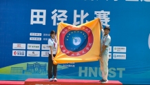 娄底职院学子在湖南省第十三届大学生运动会斩获佳绩