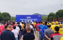 文明出行守安全  同心共筑文明城  娄底市交通文明安全提升年活动启动