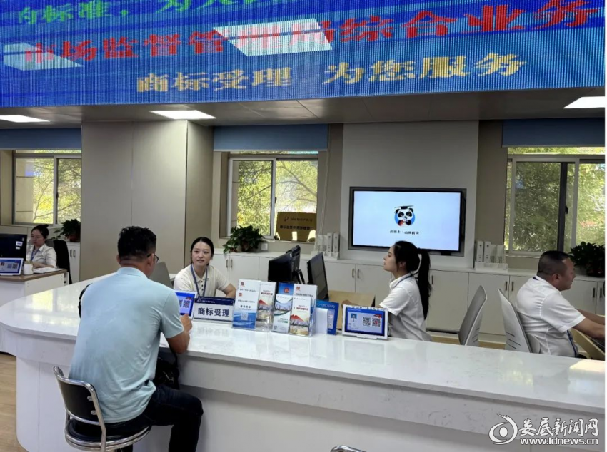 微信图片_20260919085314_173_136