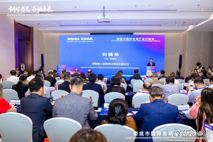 微信图片_20260919124933_676_179