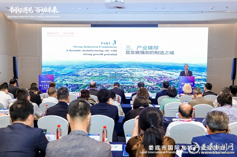 微信图片_20260919132050_680_179