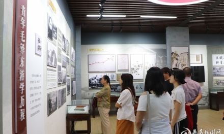 娄底市举办2026年港澳台侨界代表人士中秋座谈会