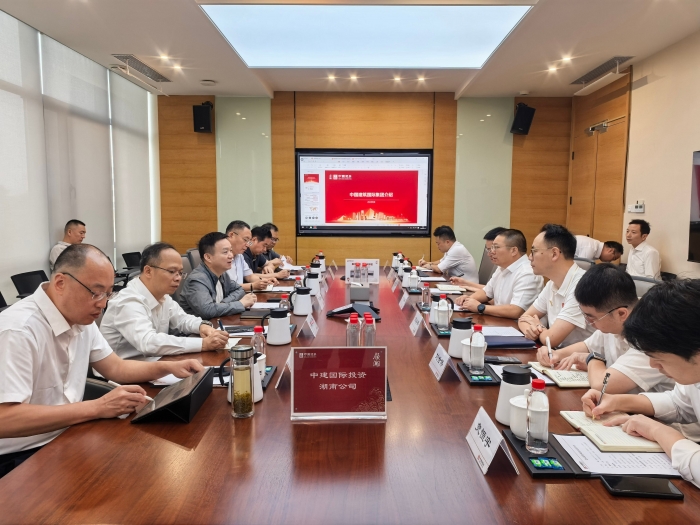 何朝晖带队赴中建国际投资（湖南）有限公司招商考察