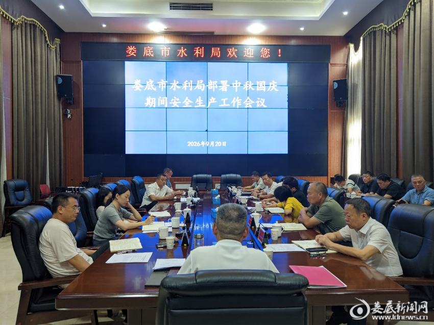 图片201