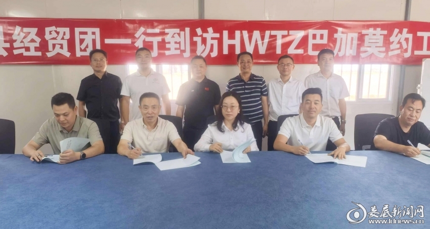 微信图片_20260921171523_1072_30