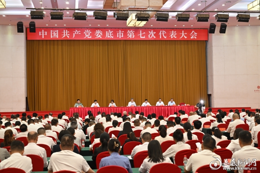 微信图片_20260921180726_19_93
