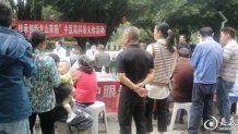 娄底市中医药学会开展义诊活动  科普龙山药膳方