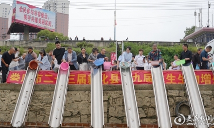 【视频】娄底市开展2026年度水生生物增殖放流暨打击非法捕捞与违规垂钓行动