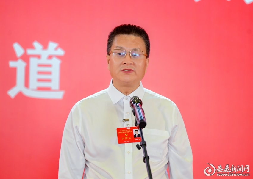 微信图片_20260921224432_37_93