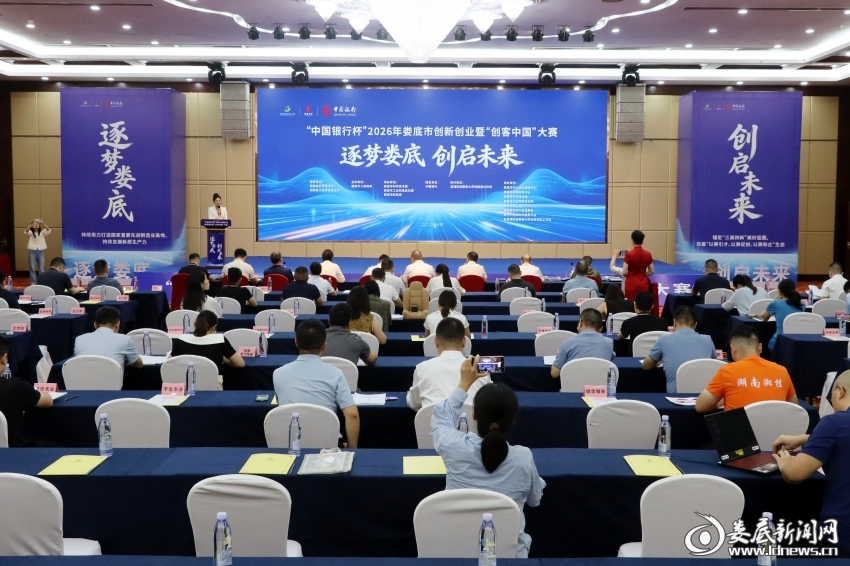 微信图片_20260922092116_114_6