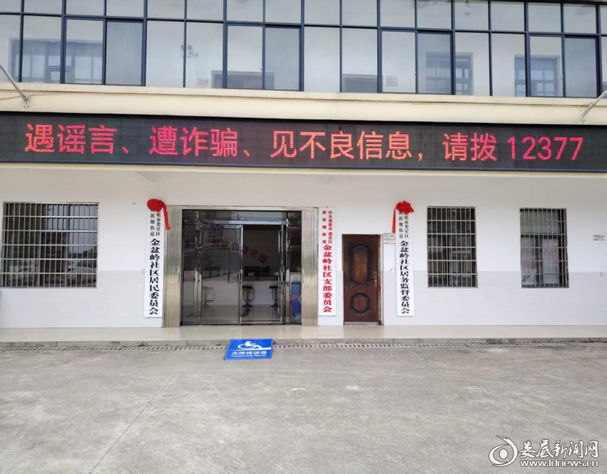 图片2