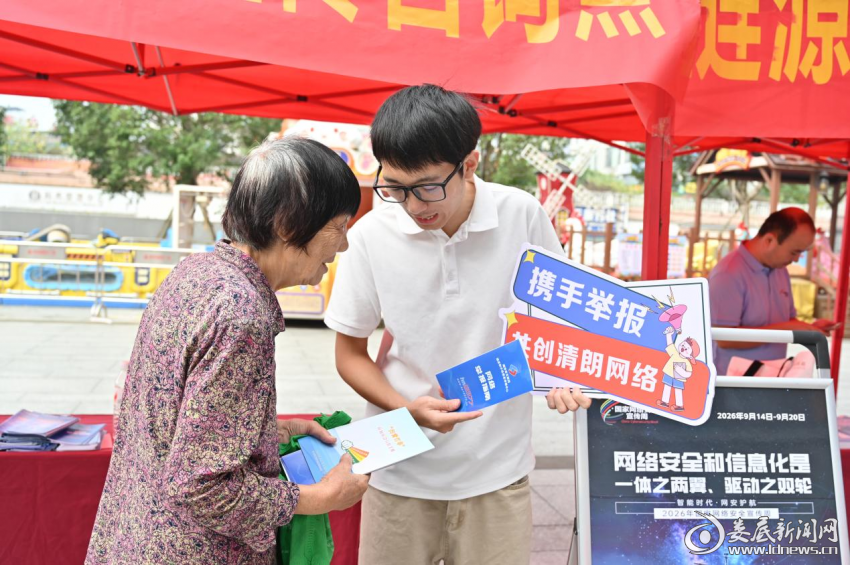 图片4