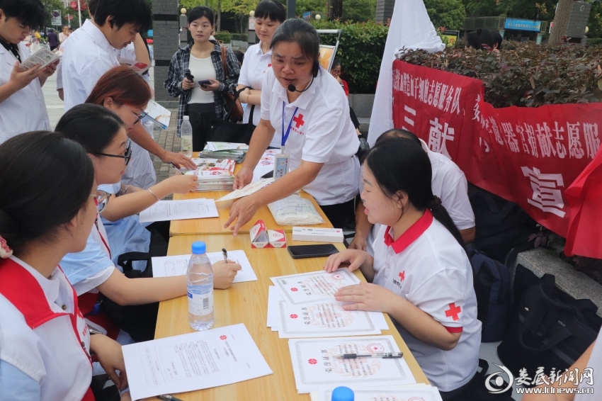 微信图片_20260922130534_30_580