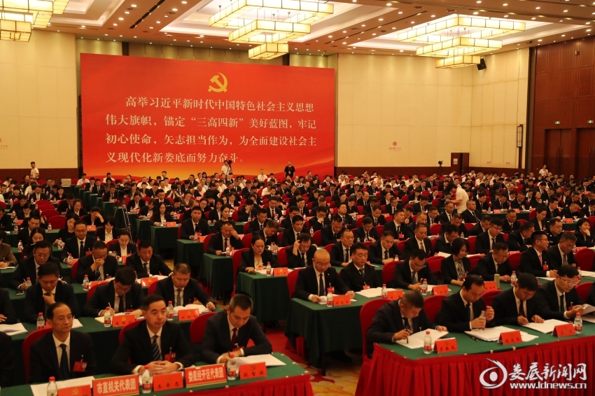 开幕式代表