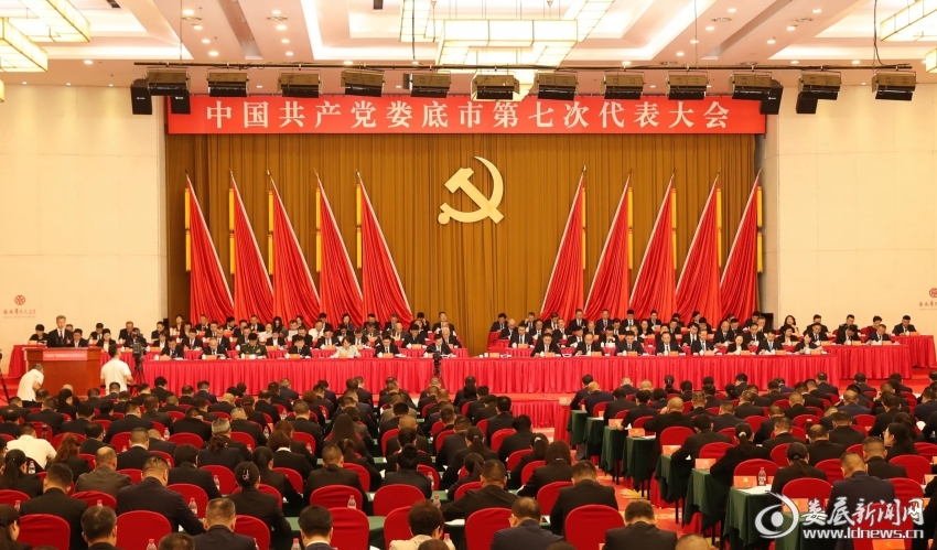 微信图片_20260922174753_11_119