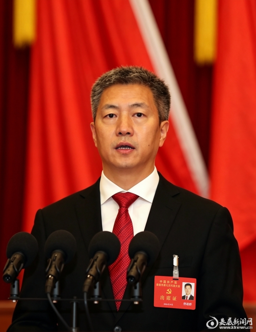 微信图片_20260922180955_13_119