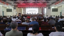 聚焦精准康复 共研学术新知 | 湖南省肌骨超声培训基地落户娄底市第一人民医院