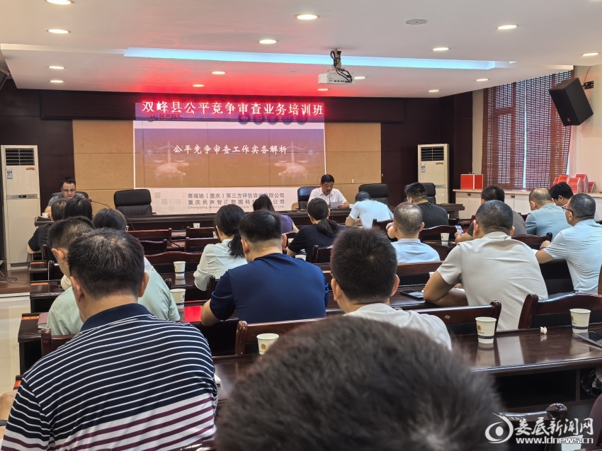 微信图片_20260923093543_282_14