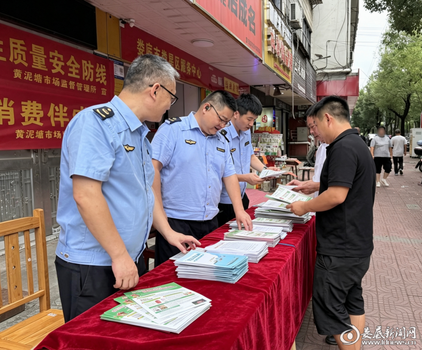 图片3