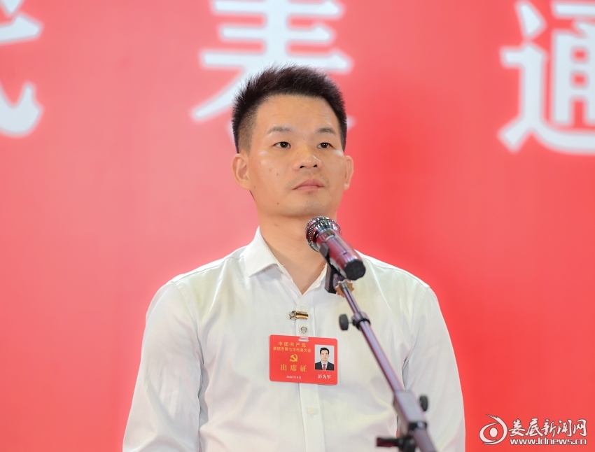 市党代表,湖南劲松机械技术中心副主任、党支部书记 彭为军