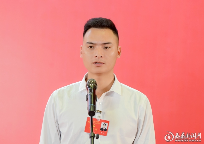 微信图片_20260923105827_46_93