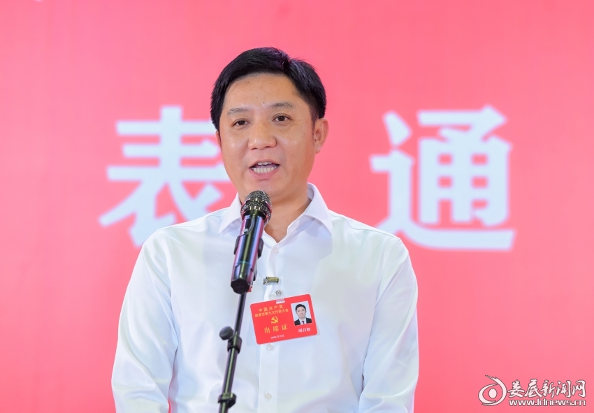 微信图片_20260923142304_49_164