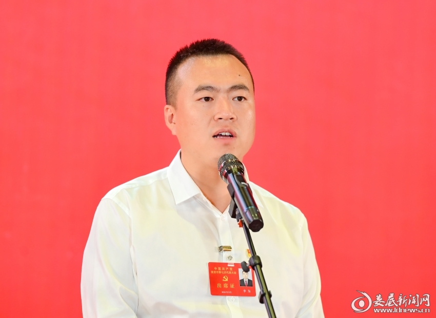 微信图片_20260923142305_50_164