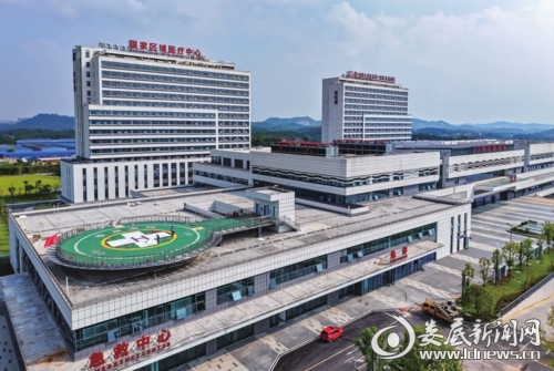 国家区域医疗中心落成，赋能湘中健康事业