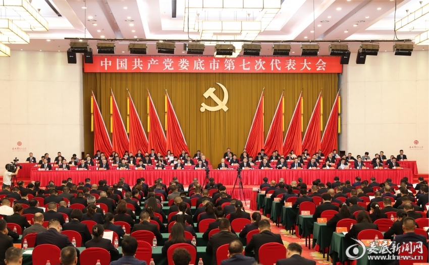 闭幕式
