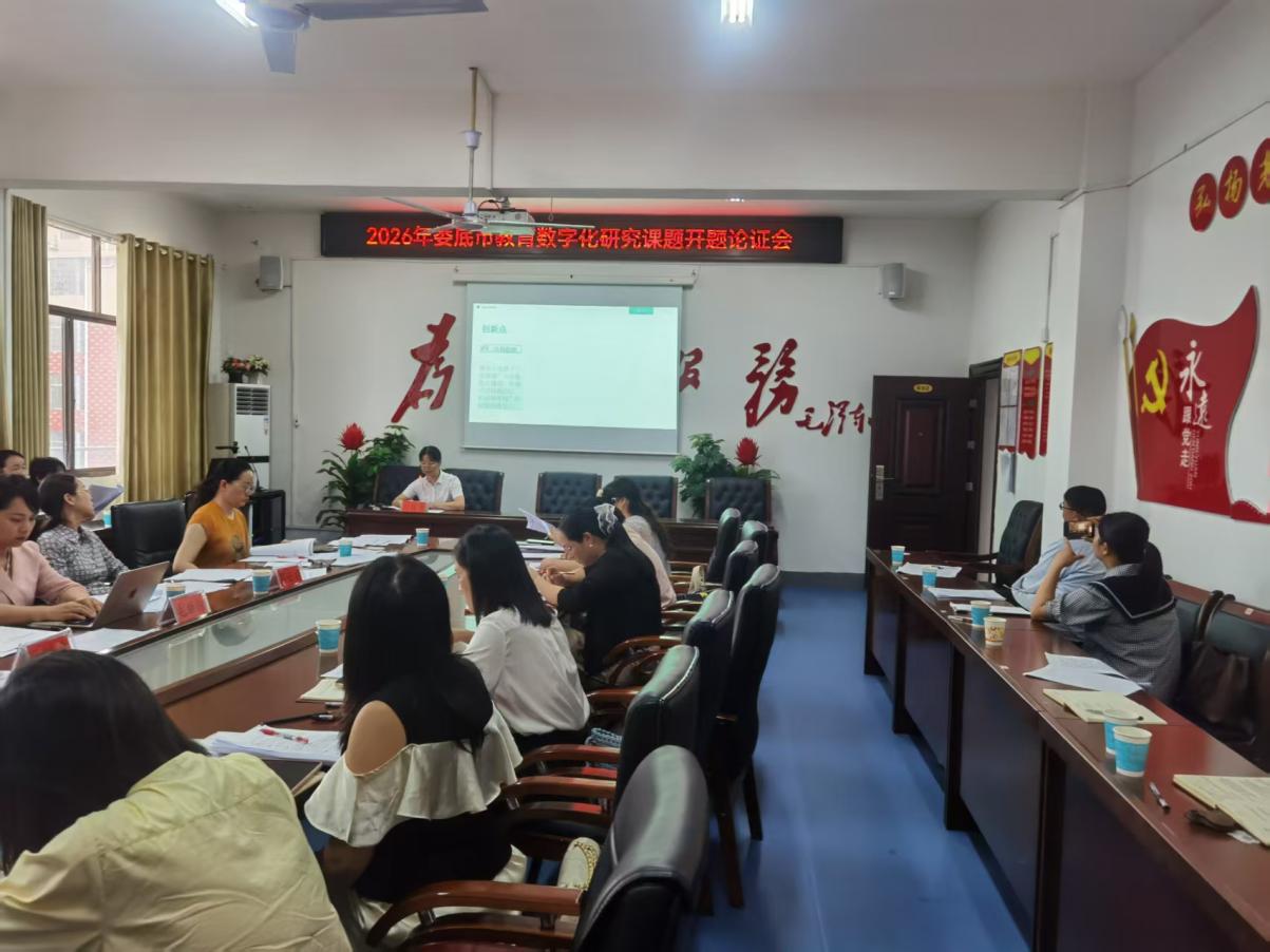 image_1790074468005