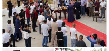 娄底新大众文艺丨双峰：城乡文艺互动  助力五色米产业