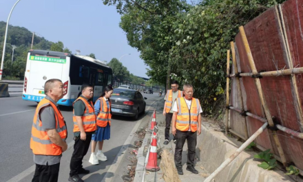 应安一线丨冷水江市公路建设养护中心：“节前查得细，节中才能睡得稳”