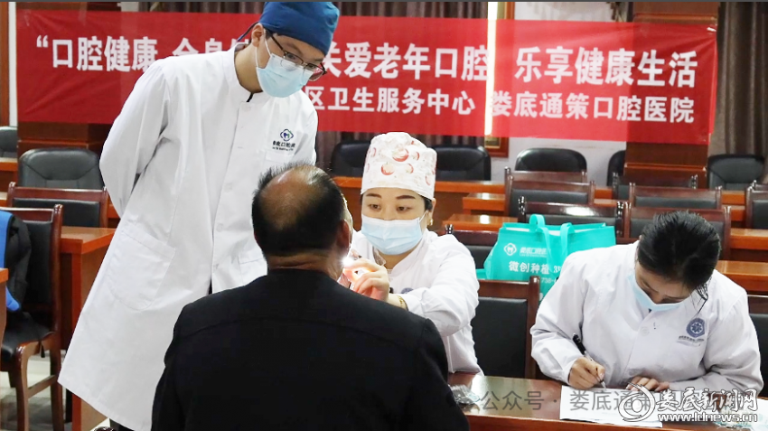 微信图片_20260926182835