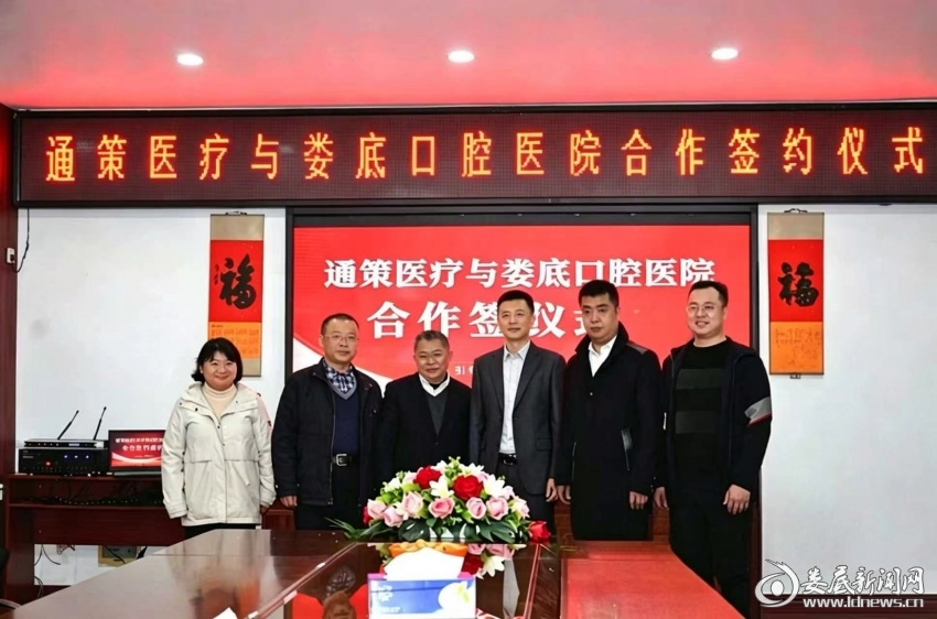 微信图片_20260926184018
