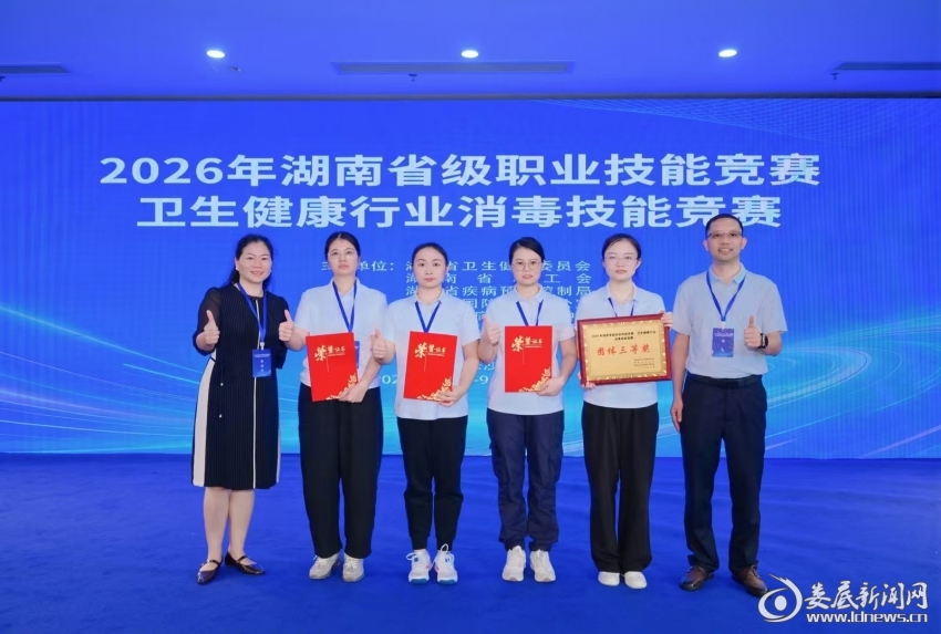 微信图片_20260928080819_468_251